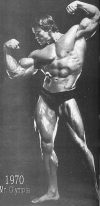 ������� ������������ - Arnold Schwarzenegger
