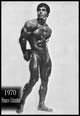 ������ ������� - Franco Columbu