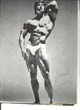 ����� ���� - Frank Zane
