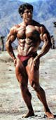 ����� ���� - Frank Zane