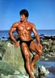 ����� ���� - Frank Zane