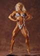 Kim Chizevsky