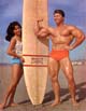 ����� ����� - Larry Scott