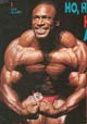 �� ����� - Lee Haney