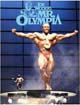 �� ����� - Lee Haney