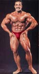 ����� ������ - Samir Bannout