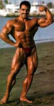 ����� ������ - Samir Bannout