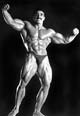 ����� ������ - Samir Bannout