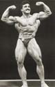 ����� ������ - Samir Bannout