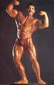 ����� ������ - Samir Bannout