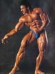 ����� ������ - Samir Bannout