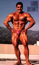 ����� ������ - Samir Bannout