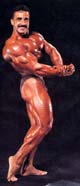 ����� ������ - Samir Bannout