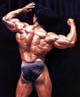 ����� ������ - Samir Bannout