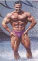 ����� ������ - Samir Bannout