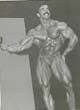 ����� ������ - Samir Bannout