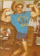 ����� ������ - Samir Bannout