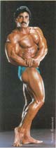 ����� ������ - Samir Bannout