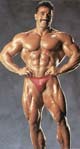 ����� ������ - Samir Bannout