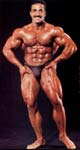 ����� ������ - Samir Bannout