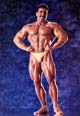 ����� ������ - Samir Bannout