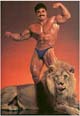 ����� ������ - Samir Bannout