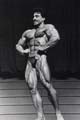 ����� ������ - Samir Bannout