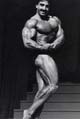 ����� ������ - Samir Bannout