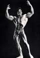 ����� ������ - Samir Bannout