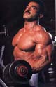 ����� ������ - Samir Bannout