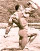 ������� ����� - Sergio Oliva
