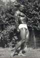 ������� ����� - Sergio Oliva