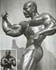 ������� ����� - Sergio Oliva