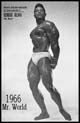 ������� ����� - Sergio Oliva