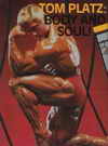 ��� ����� - Tom Platz