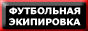 ����� ���������� ����������. �������� ������� ��������� �������.
