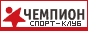 Спорт-Клуб